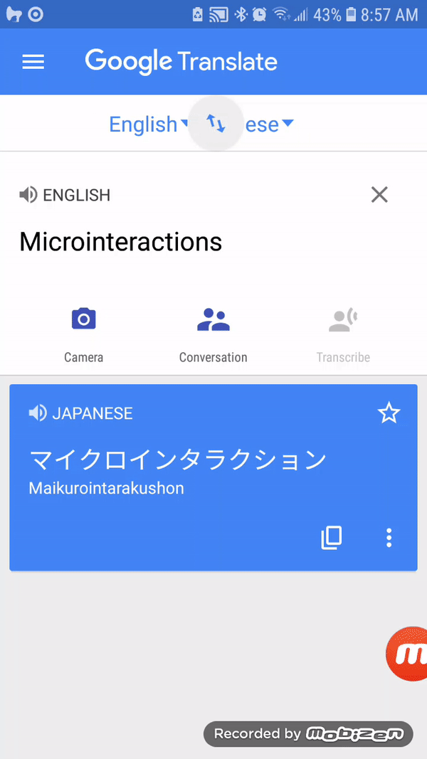 google translate app gif